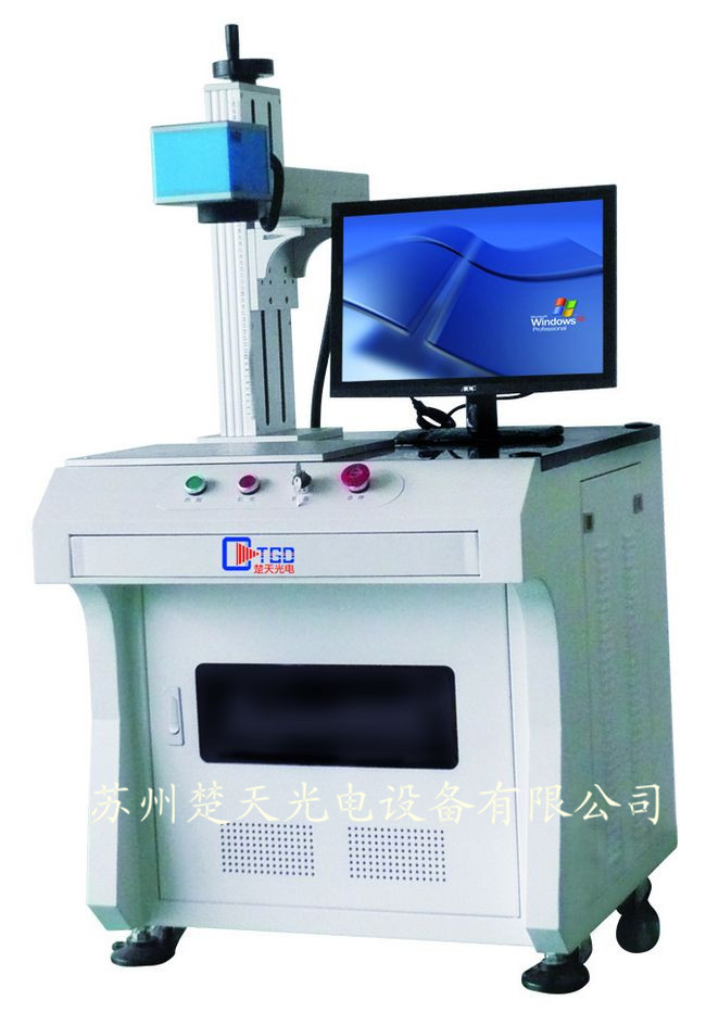 激光顯示，還原美麗世界